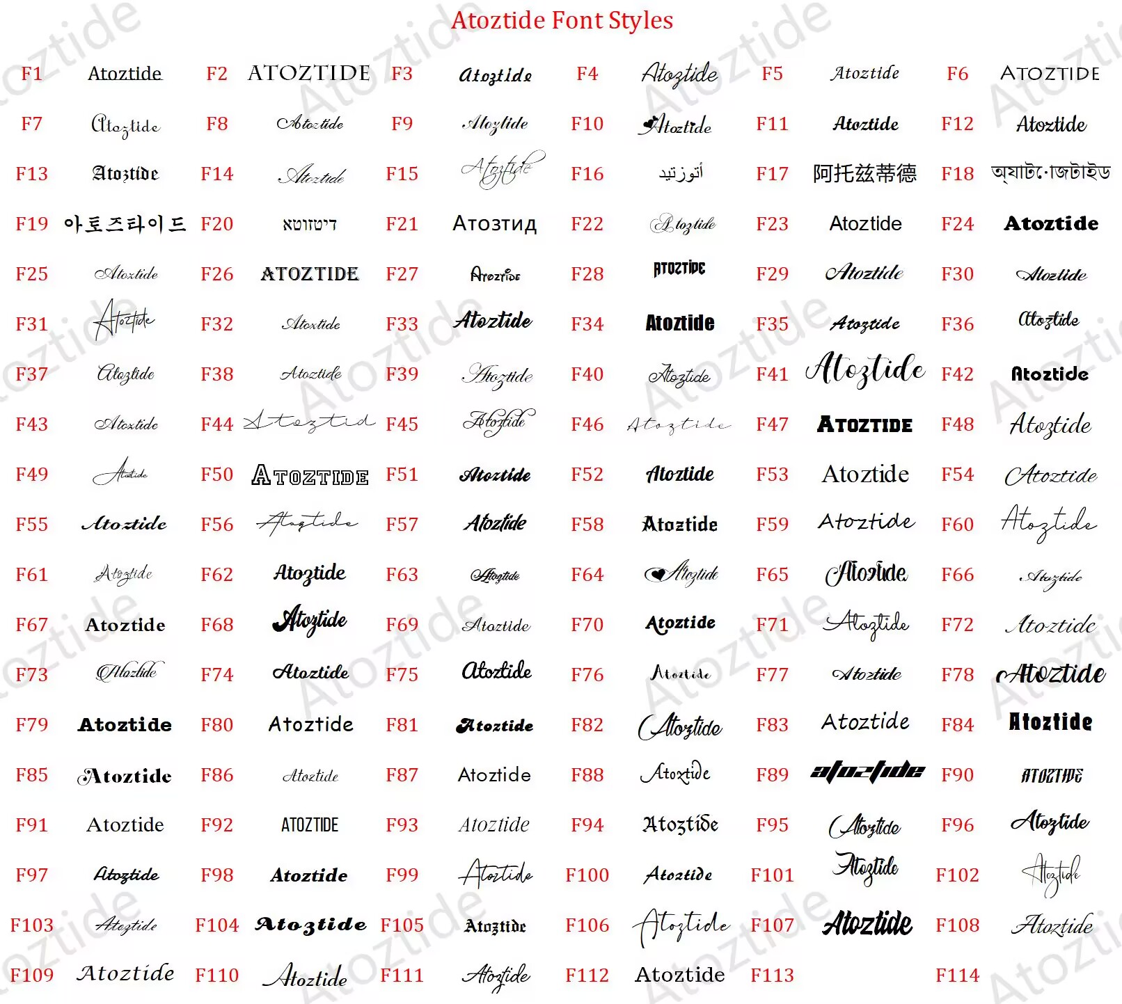 Atoztide 사용자 정의 이름 목걸이 귀걸이 쥬얼리 - Women Fashion Names 리뷰 및 가격